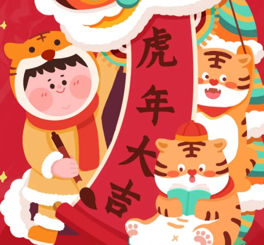 恒保2022新年使命：讓每個人都能生活在更安全的建筑空間里！