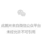 關(guān)注防火玻璃資料及商場(chǎng)的開展