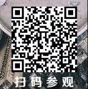 探尋門窗幕墻防火系統(tǒng)的新技術(shù)，建筑防火與生命安全論壇約定你！