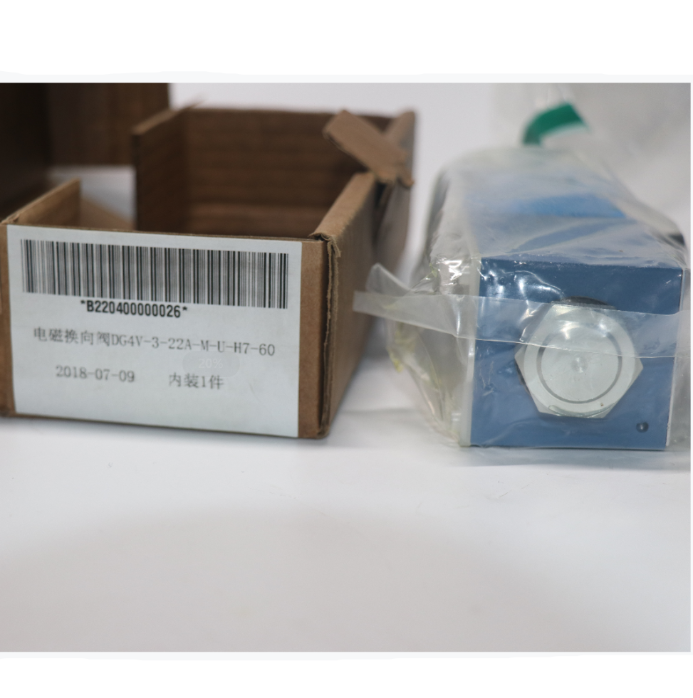 B220400000026 for sany a810201062430 solenoid valve dg4v-3-22a-m-u-h7-60 brake control valve group 7 B220400000026 For Sany A810201062430 Solenoid Valve Dg4V-3-22A-M-U-H7-60 Brake Control Valve Group - Image 6