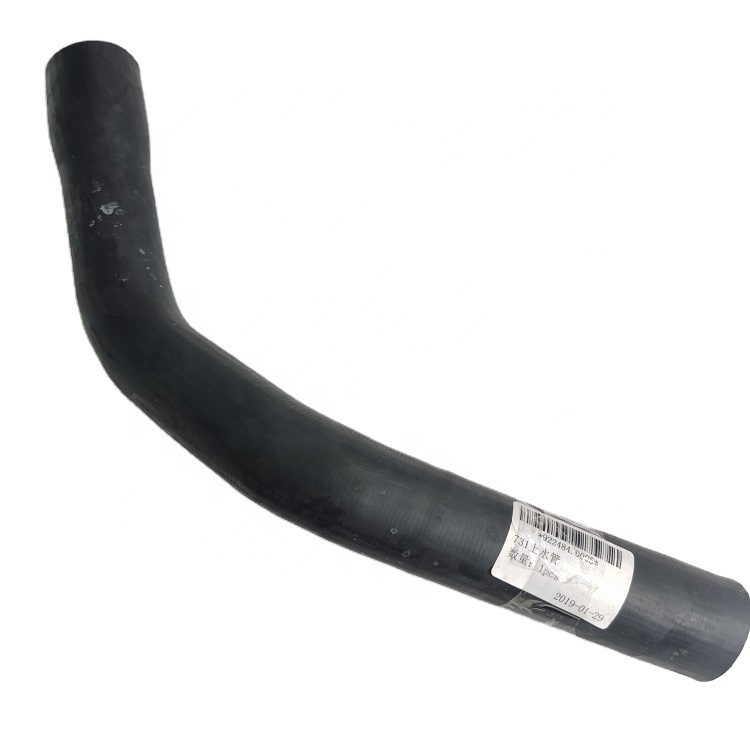 731 Upper Water Pipe 922484.0005