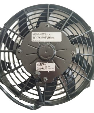 condensing fan 2225.023.0002
